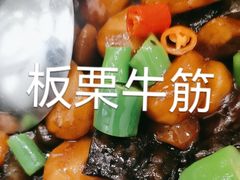 -大鹏饭店·金陵家宴(奥体中心店)