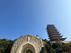 -牛首山文化旅游区