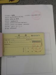 -她时区金吉兒月子中心(太湖度假店)