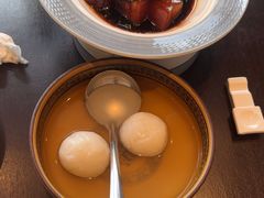 -翠山·映月湖景餐厅(映月湖公园店)