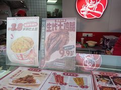 -喜姐炸串(池州青阳店)
