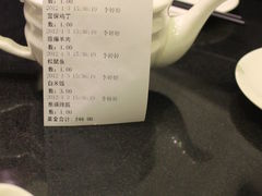 账单-闫府私房菜·百年鲁菜(恒隆店)