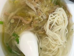 -鼎泰丰(国贸商城店)