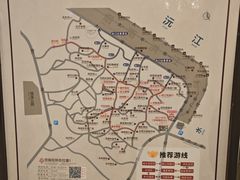 -洪江古商城