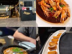 -知味观(湖滨店)