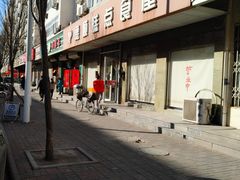 -爱德顺糕点食屋(利民道店)