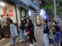-邓记新一代糖油果子(四川煤管局供销公司职工宿舍店)