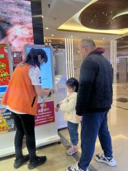 -卡通尼·Safari非洲探索乐园·生日会(金桥国际商业广场店)