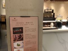 -桃源咖啡厅(武夷山大红袍山庄店)