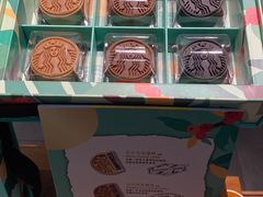 星悦月饼-星巴克(北京永定门店)