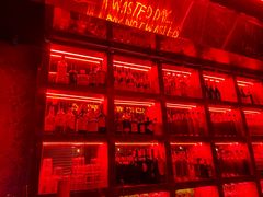 -The Drinkery (瑞金店)