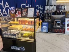 -茶百道(铜梁万达广场店)