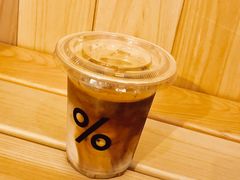 冰拿铁-% Arabica阿拉比卡咖啡(武康路店)