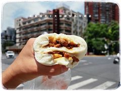 -和善园手工大包子(常德路店)