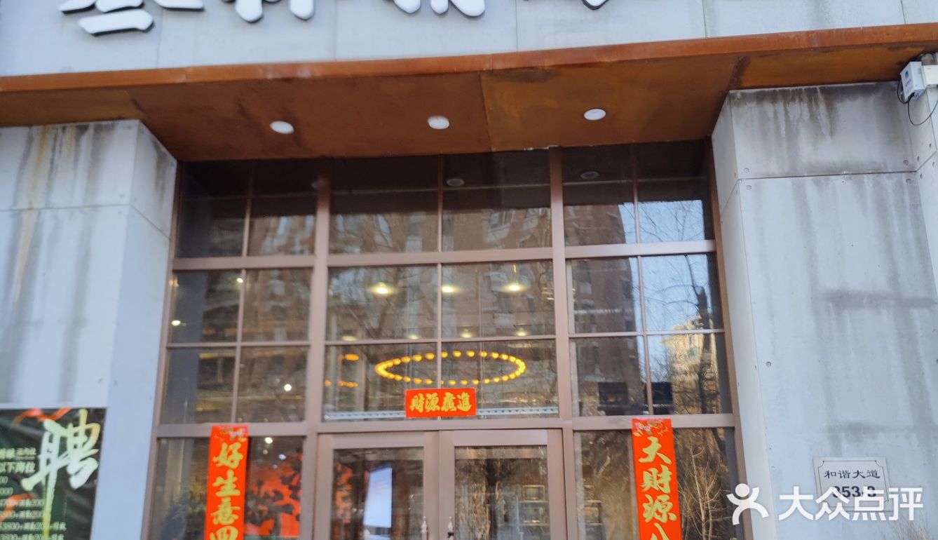 叁杯×2，快乐双倍