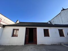 -马相伯故居