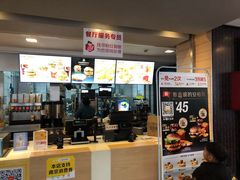 -麦当劳(南京五龙店)