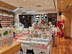 -猫的天空之城概念书店(景德镇陶溪川店)