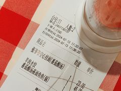 -西贝(上海中心店)