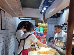 -三兄弟高炉烧饼