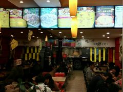 -尊宝比萨(厦大店)