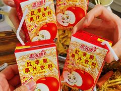 -胖子水煮(铁路三村无任何分店)