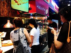 -阿甘锅盔(合生汇购物中心店)