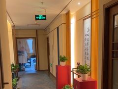 -鼎族怡华·指压·油压·经络(西单昌盛大厦店)