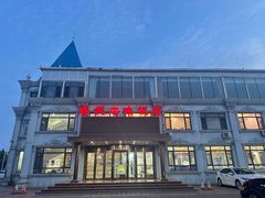 -春妮海味饭店·海景餐厅·海菜包子·大连海鲜
