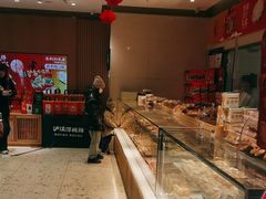 -泸溪河桃酥(西直门凯德店)