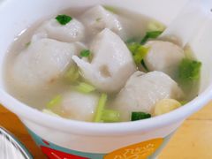 -林记木担鱼丸汤(鼓浪屿店)