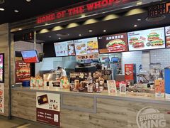 -汉堡王(下沙银泰店)