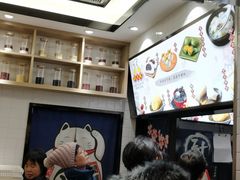 门面-沈大成(城隍庙店)