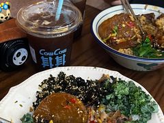 -CowCow其其·牛杂咖啡公司(六运店)