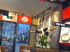 -大成海鲜烧烤·海鲜粥(安顺路店)