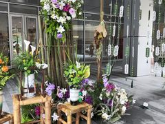 -中海环宇荟