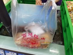 -宫廷糕点铺