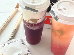 多肉葡萄糯米糍-喜茶(广州北京路惠福东店)