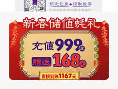 -烧蠔帮·湛江生蚝(工农店)