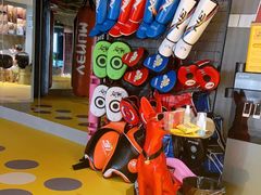-大焱搏击·泰拳·拳击俱乐部(大柏树店)