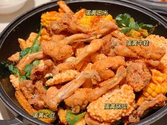 -渝蛙馆(新百店)