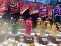 -山河屯铁锅炖(哈西站店)