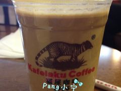 -猫屎咖啡(日月光中心广场店)