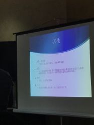 -悦子阁月子会所