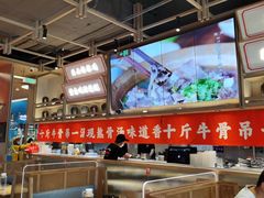 -川堂风·跷脚牛肉·乐山爆炒(宝山日月光店)