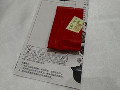 -宝园酒家(美林M·LIVE天地东座店)