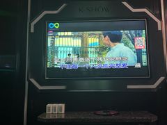 -酷秀KTV(五道口店)
