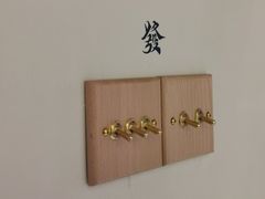 -LADY FAFA(巨鹿路陕西南路路口店)