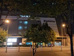 -北京SKP