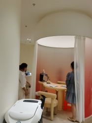 -海茱雅科技健康美容